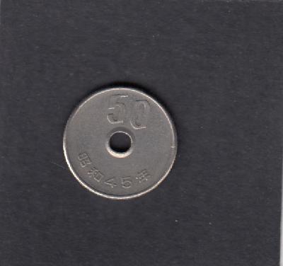 Beschrijving: 50 Yen HOLE 